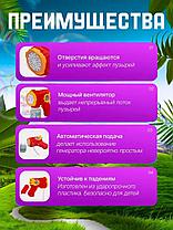 Мыльный автомат-пистолет генератор для детей, мыльные пузыри, фото 2