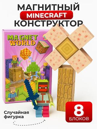Конструктор магнитный MINECRAFT mini / фиолетовый / 8 блоков + 1 фигурка / сакура, фото 2