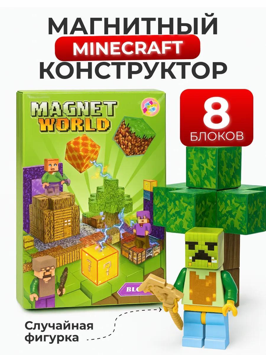 Конструктор магнитный MINECRAFT mini / зеленый / 8 блоков + 1 фигурка / дерево