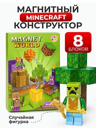 Конструктор магнитный MINECRAFT mini / зеленый / 8 блоков + 1 фигурка / дерево, фото 2
