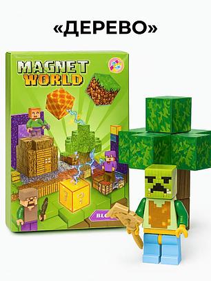 Магнитный конструктор Minecraft мини набор, фото 2