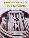 Аппарат для приготовления сахарной ваты Cotton Candy Maker, фото 7