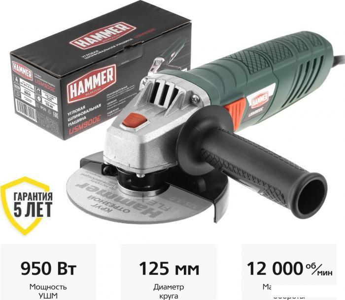 Угловая шлифмашина Hammer USM900E