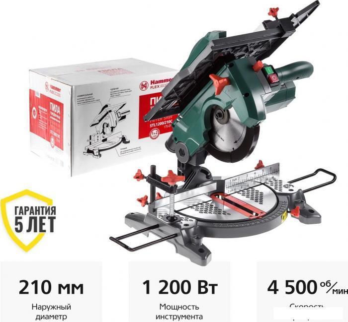Торцовочная пила Hammer STL1200/210C