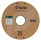 Катушка ABS+ пластика ESUN 1.75 мм 1кг., серебряная (ABS+175S1/ABS+175S1P1), фото 2