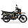Мотоцикл Shineray I-200 Intruder XY200-4, фото 2