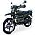 Мотоцикл Shineray I-200 Intruder XY200-4, фото 4