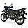 Мотоцикл Shineray I-200 Intruder XY200-4, фото 5