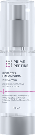 Сыворотка пептидная с бакучиолом Prime Peptide, фото 2