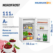 Холодильник NordFrost NR 403 AW, фото 2