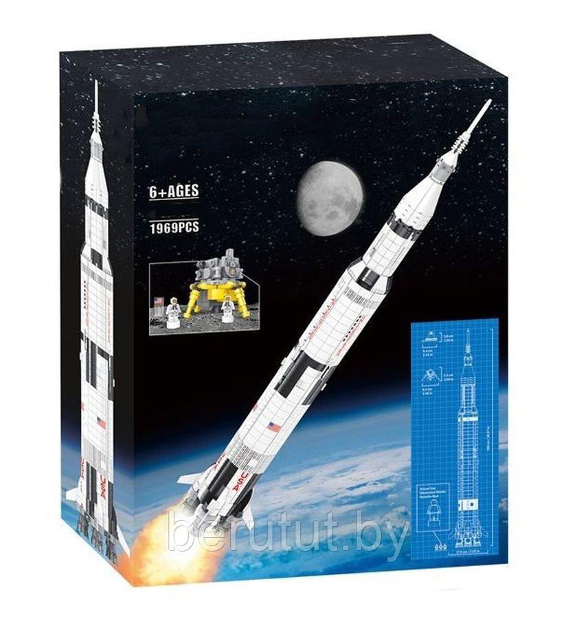 Конструктор NASA Сатурн-5 Аполлон – 1969 деталей
