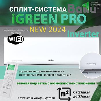 Кондиционер Ballu iGreen Pro BSAG-07HN8 (до 23кв.м)