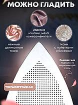Насадка на утюг тефлоновая универсальная, фото 3