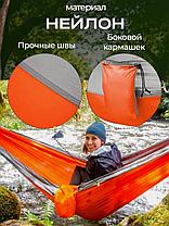 Гамак подвесной туристический, фото 3