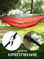 Гамак подвесной туристический, фото 2