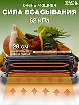 Вакууматор для продуктов Nac, вакуумный герметизатор пакетов, фото 2