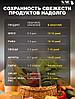 Вакууматор для продуктов Nac, вакуумный герметизатор пакетов, фото 2