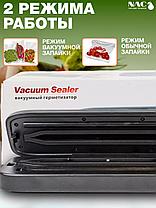 Вакууматор для продуктов Nac, вакуумный герметизатор пакетов, фото 3