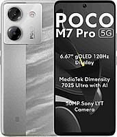 Смартфон Poco M7 Pro 12/512Gb серебристый