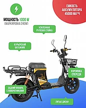 Электровелосипед Wenbox u3 pro 60 v45 ah 2025