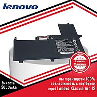 Оригинальный аккумулятор (батарея) для ноутбука Lenovo Xiaoxin Air 12 (5B10L54987) 7.6V 5000mAh