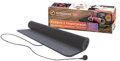 Комфорт для дома