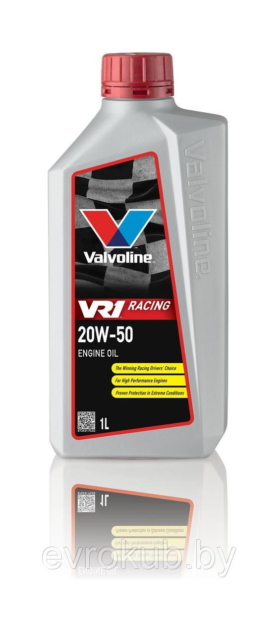 Моторное масло Valvoline VR1 Racing Motor Oil SAE 20W-50 (1 л.)