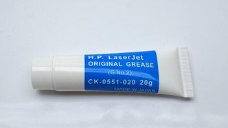 Смазка силиконовая Grease CK-0551 | CK-0551-020 | FY9-6022-00 | CK-0439-000 под термопленку (o) CANON/ HP