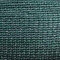 Сетка затеняющая 4х6м тень 80% с клипсами, зеленая