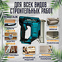 Аккумуляторный гвоздезабивной пистолет Makita 21V 2 Акб (Нейлер строительный), фото 3