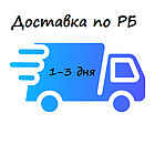 Крыло CITROEN C4 2010-2014/Ситроен С4 переднее правое  233802J TYG, фото 2