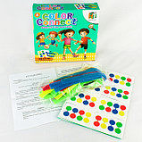 Игра "Color connect" (Соединить цвет), фото 2