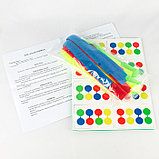 Игра "Color connect" (Соединить цвет), фото 3