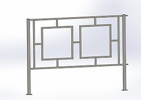 Ограждение ОГ-5