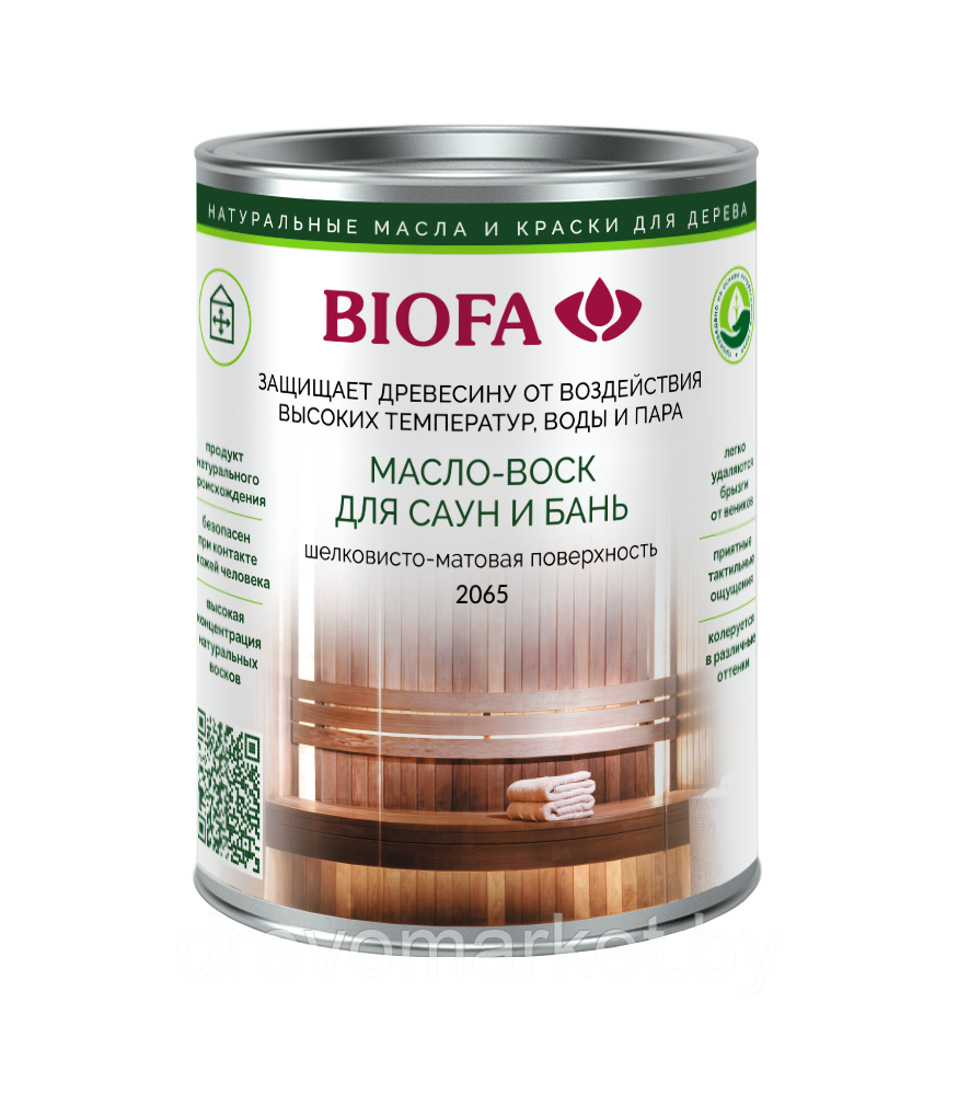 BIOFA 2065 Масло-воск для саун и бань 0.4 л