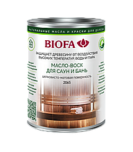 BIOFA 2065 Масло-воск для саун и бань 1 л