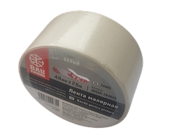 Малярная лента белая Bauwelt