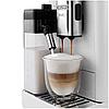 Кофемашина DeLonghi Rivelia EXAM440.55.W, фото 2
