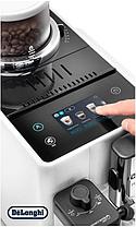 Кофемашина DeLonghi Rivelia EXAM440.55.W, фото 3