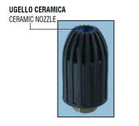 Форсунка Грязевая фреза TPL 1,2 (04) 280 бар 1/4" 0204009920
