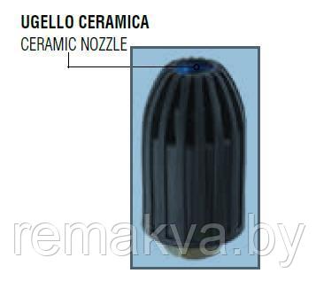 Форсунка Грязевая фреза TPL 1,2 (04) 280 бар 1/4" 0204009920, фото 2