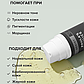 Сыворотка с ретинолом Paula’s Choice Resist Intensive Wrinkle-Repair Retinol Serum 30мл, фото 3