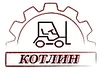 Запасные части и комплектующие к вилочным погрузчикам от ООО «КотлинГрупп»: качество, надежность и профессиональный подход