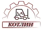 Запасные части и комплектующие к вилочным погрузчикам от ООО «КотлинГрупп»: качество, надежность и профессиональный подход