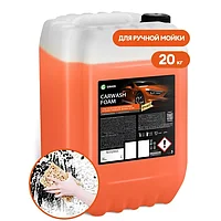 Шампунь для ручной мойки автомобиля "Carwash Foam" (канистра 20 кг)