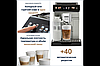Кофемашина DeLonghi Eletta Explore ECAM450.65.G, фото 4