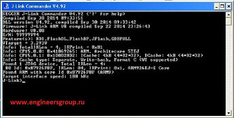 Программа Jtag-ARM для Samsung ML-2160 2.00