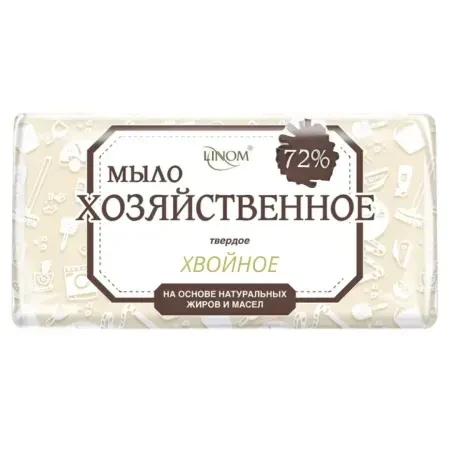Мыло хозяйственное твердое Хвойное, 72%, группа I, 200 г
