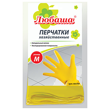 Перчатки хоз.латексные ЛЮБАША, с х/б напылением, рифленая ладонь, размер M (средний), 603784