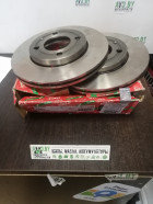 Тормозной диск TRW DF2780